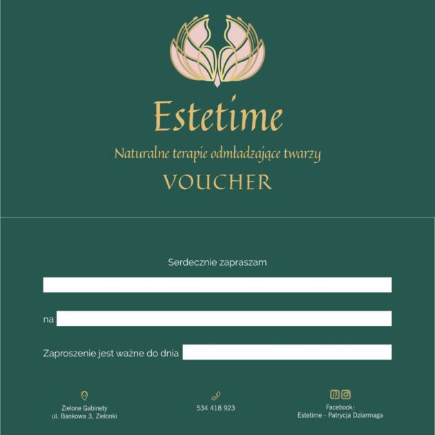 Voucher