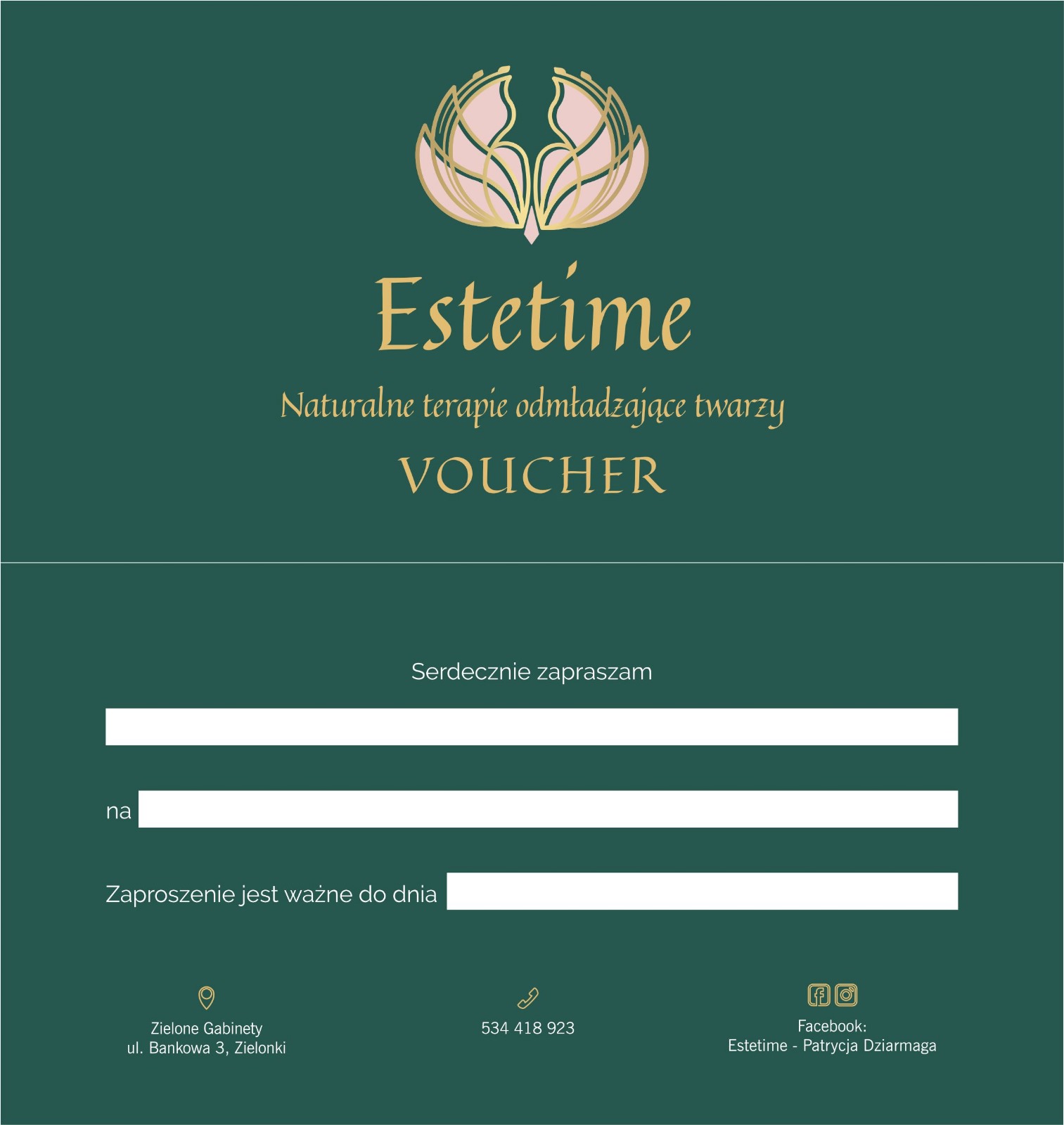 Voucher